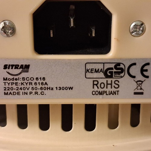 Φουρνάκι αλογόνου Sitram SCO 616 1300W αχρησιμοποίητο, άψογο