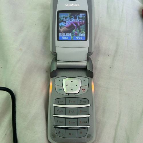 Siemens phone like new without battery