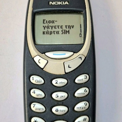 Nokia 3310 Classic Phone used, vintage brick dumb telephone