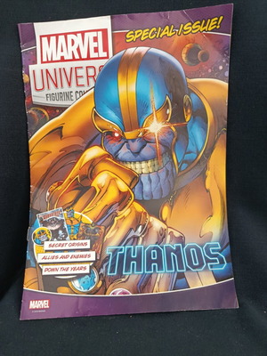 Marvel Panini συλλογή φιγούρας ειδικό τεύχος Thanos 2018 μεταχειρισμένο