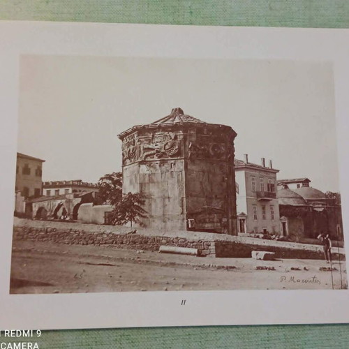 Benaki Museum Ten Aspects of Athens 1870-1875 photographic album like new