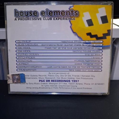 House Elements CD compilation like new, electronic