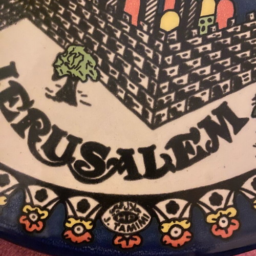 Collectible Handmade Ceramic Plate Jerusalem Tamimi Ceramics like new