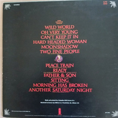 Cat Stevens Greatest Hits vinyl like new