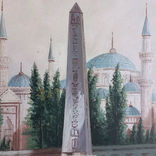 Oil painting with Hippodrome and Hagia Sophia theme like new