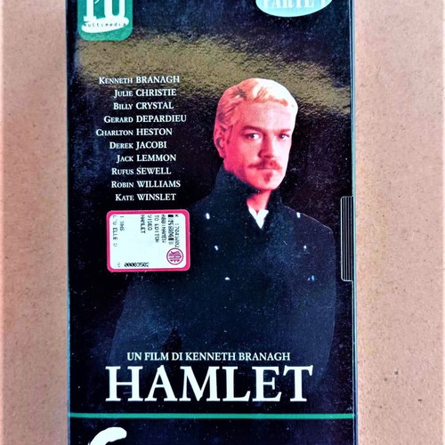 Hamlet 2 videocassettes