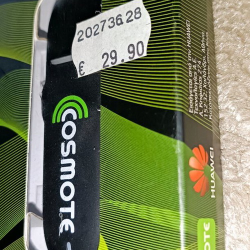 Cosmote Usb Internet On The Go new, unused
