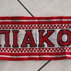 Olympiacos Vintage Scarf in Like New Condition