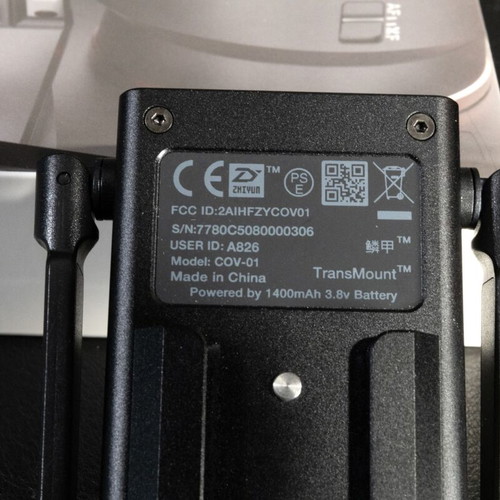 Zhiyun Transmount Image Transmission Transmitter new, wireless video transmission