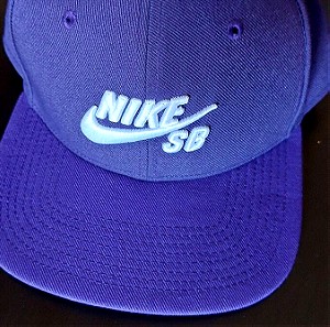 Καπέλο Nike SB