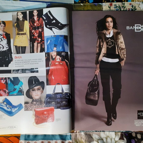 Elle Best Shopping magazine used with large format and 112 pages