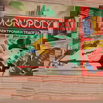  Monopoly ηλεκτρονικη κάρτα επιτραπεζιο αριστη κατασταση