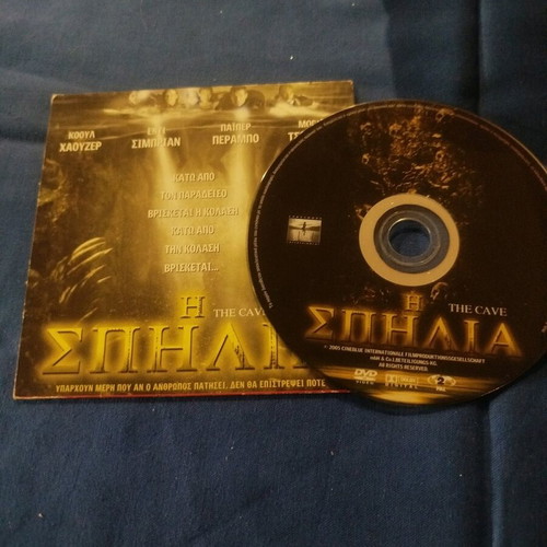 The Cave DVD thriller like new with subtitles