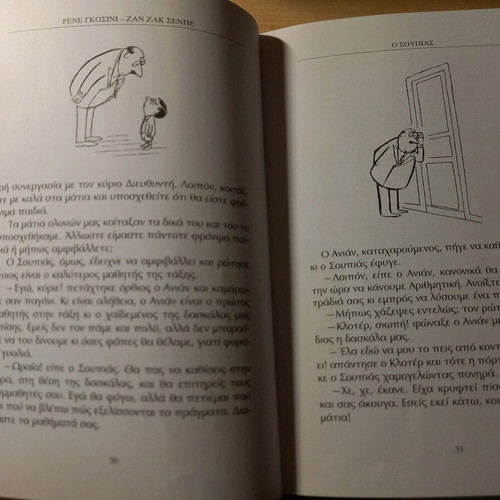 Le Petit Nicolas used books, set of 2
