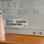 Lenovo EA 230 ασύρματα ακουστικά καινούργια, λευκά