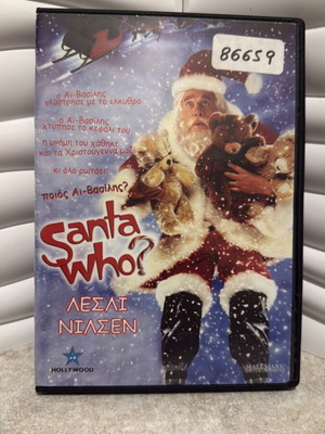 Santa Who? DVD used with Greek subtitles, comedy