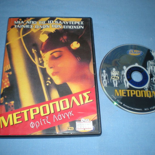 Metropolis DVD used, science fiction with subtitles