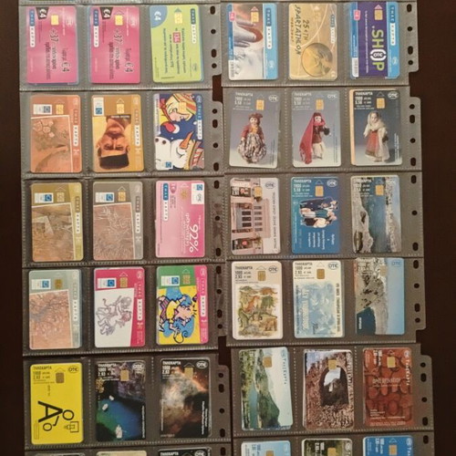 Phone cards used, pack of 360 different with sleeves