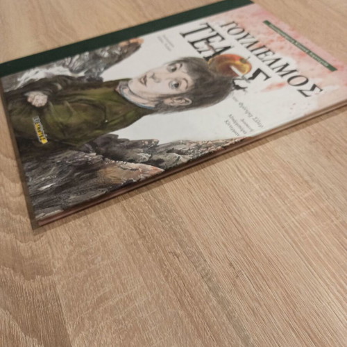 Wilhelm Tell used book