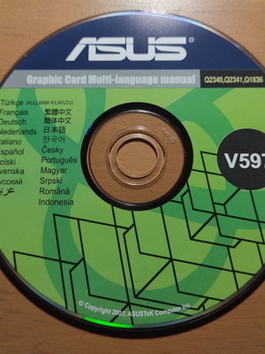 Asus Graphic Card Manual Q2340, Q2341, Q1836 V597 CD σαν καινούργιο