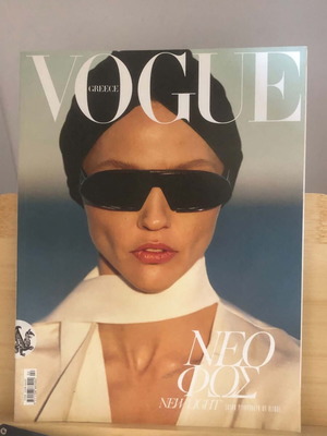 Vogue Greece Issue No 2 May 2019 magazine like new