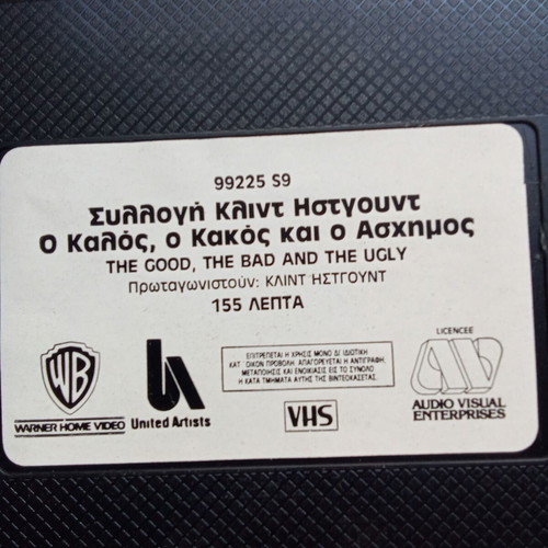 VHS The Good The Bad And The Ugly used, subtitles