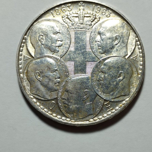 30 Drachmas 1963 Greek coin like new