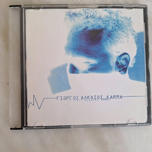 Cd Giorgos Alkaios Karma like new, laiko