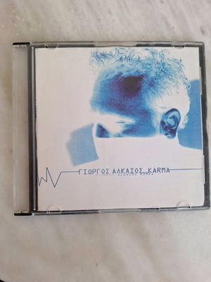 Cd Giorgos Alkaios Karma like new, laiko