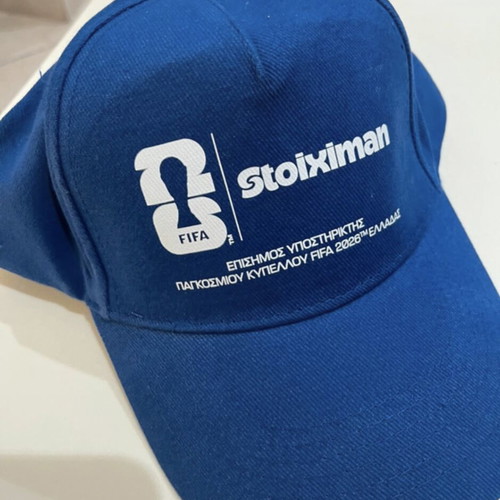 Stoiximan cap new, blue