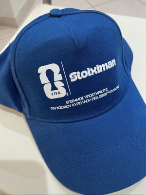 Stoiximan cap new, blue