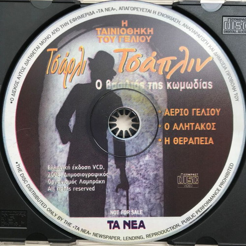 2 DVD VCD Charlie Chaplin with unforgettable movies like new