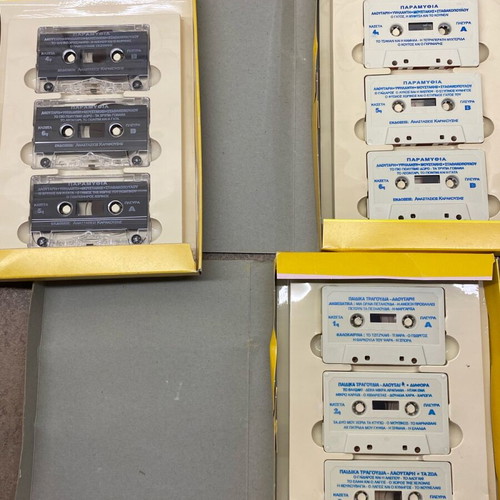 The Magic World of Fairy Tales like new book, cassette, CD, videocassette set