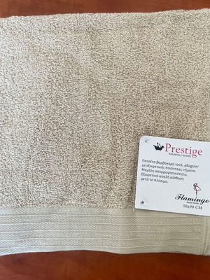 Flamingo Prestige Face Towel 50x90cm Beige 480gr/m² new
