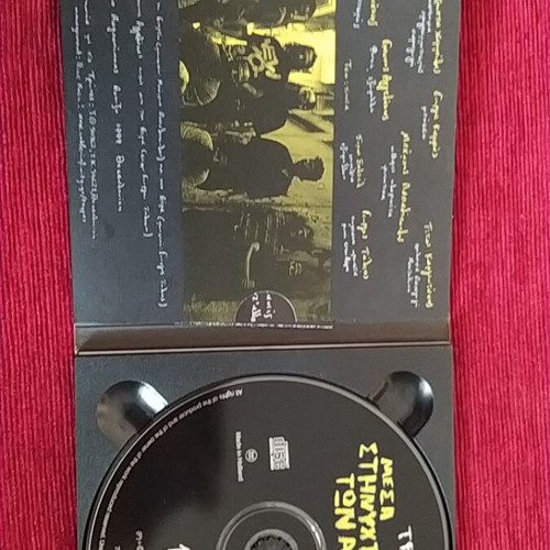 Trypes 3 CD set like new, rock genre