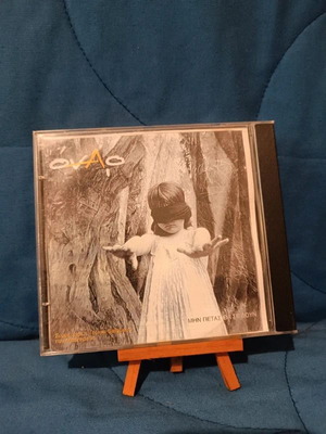 Onar Mhn Petas Tha Se Doun CD used
