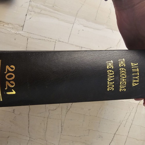 Church book used, very good condition
