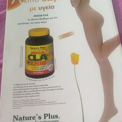 Shape magazine May 2013 collectible, like new condition
