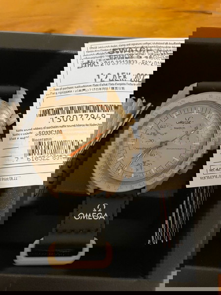 Swatch x Omega moonwatch