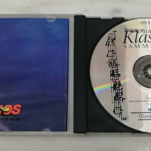 The Classical Collection Mozart orchestral legends CD like new, classical
