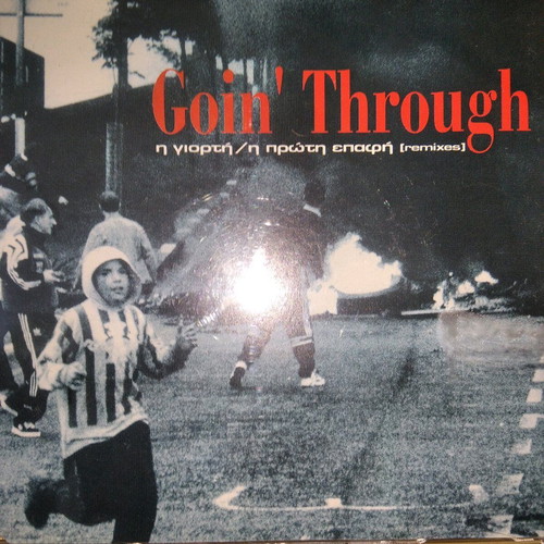 Goin' Through CD single used, hip-hop