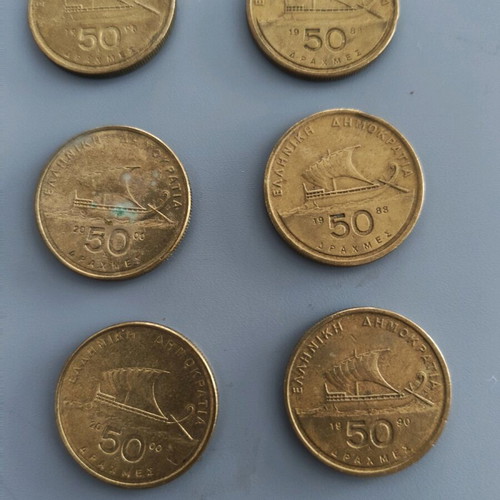 Set of 6 used Greek 50 Drachma coins with Homer design