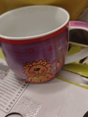 Zodiac mug Leo new, microwave and dishwasher safe