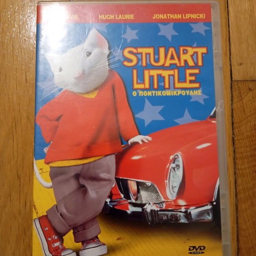 Stuart Little DVD like new with Greek subtitles and dubbing