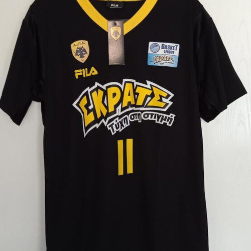 AEK Basketball Jersey 2015-16 Philip Scrubb #11 XL brand new with tags