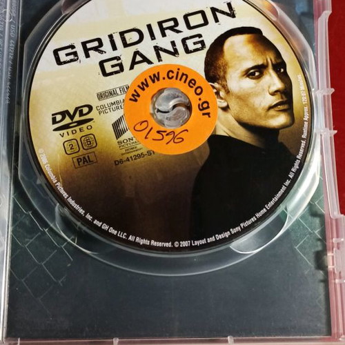 Gridiron Gang DVD used with Greek subtitles