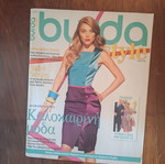 Burda magazines with sewing patterns, unused
