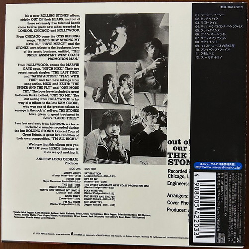 The Rolling Stones Out Of Our Heads CD like new, Rock