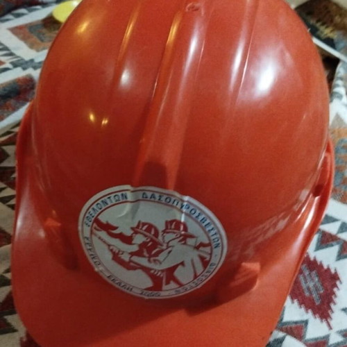 Firefighter helmet plastic like new, Omada Dasopyrosveston Ekalis 2000