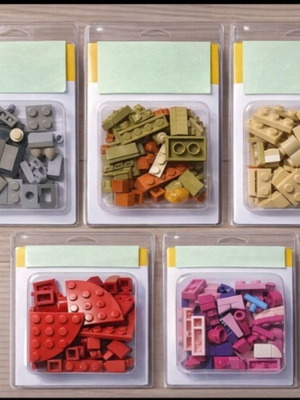 Building parts like new, assorted set
